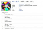 www.discogs.jpg