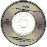 R-1238405-1212559418.jpg
