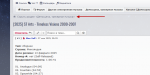hide_forum2.png