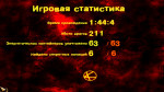 3302510_screenshots_20250119223901_1.jpg