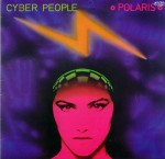 Polaris (12'') [front].jpg
