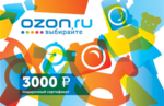 ozon.png