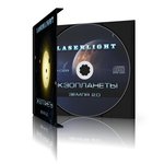 CD Box.jpg