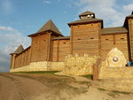 20150829_175155.jpg