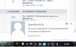 notification.png