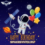 Happy Birthday SpaceSynth.Ru.jpg