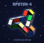 Screenshot(3).png