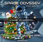 Space Odyssey 2021.jpg
