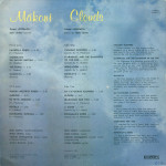 ZODIAKS. 1991 - MAKONI CLOUDS.  LP (2).jpg