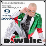 D.White.jpg
