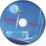 03_disc.jpg