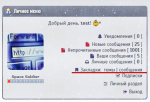 bookmark3.png