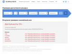 soundcloud.png