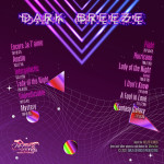 Mflex Sounds - Dark Breeze (Digital Album) (2023).jpg