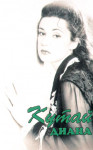 Diana_Kutai.jpg