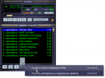 Copy tracklist in Winamp.png