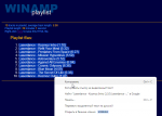 Copy tracklist in Winamp 2.png