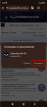 app4.png