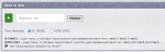 tag_search_1.png