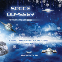 [2017] Space Odyssey. New Year's Voyage 2018