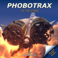 [2018] Phobotrax - To The Stars (Including Other Remixes)
